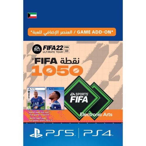 FIFA 22 Ultimate Team 1050 Points (Kuwait) - $9.99