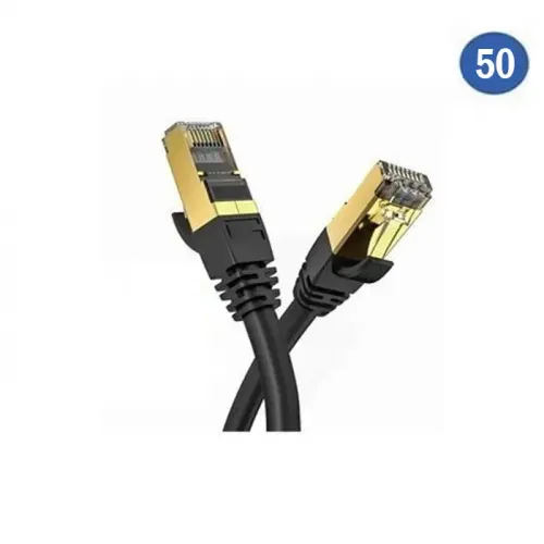 Computer Cat8 Cable - 50m