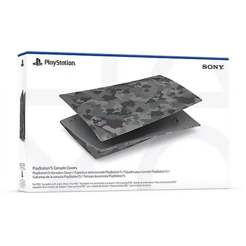 Sony: PS5 Standard Console  Cover (CD Version) - Gray Camouflage