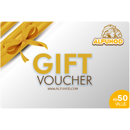 Alfuhod Gift Vouchers - 50Kd