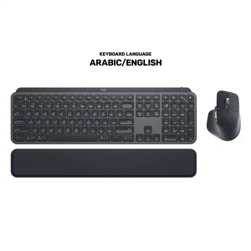 Logitech Mx Keys S Combo (3in1) Mx Master, 3s Mx Keys & Mx Palm Rest (Arabic/english) - Graphite