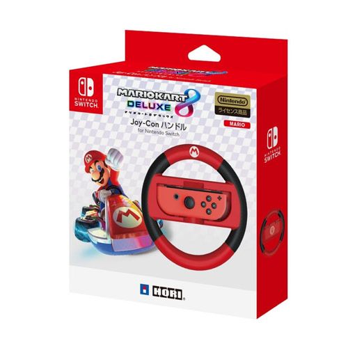 MARIO KART 8 DELUXE JOY-CON WHEEL HANDLE FOR NINTENDO SWITCH - MARIO