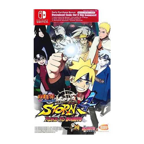 NARUTO SHIPPUDEN:ULTIMATE NINJA STORM 4 TRILOGY R1