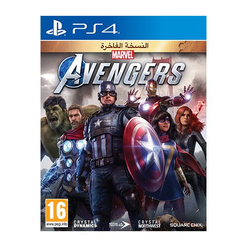 PS4 MARVEL AVENGERS DELUXE EDITION R2